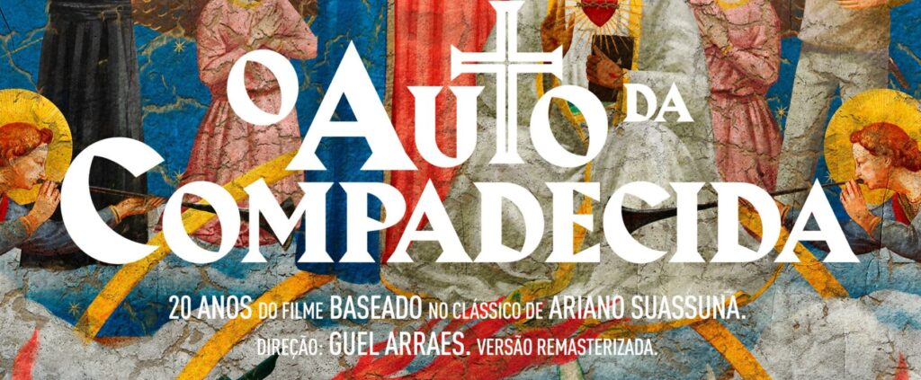 Parte da capa do DVD original do longa remasterizado "Auto da Compadecida"