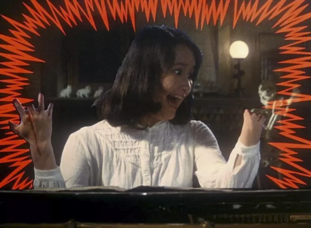 Cena de House (1977)